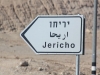 0311 Gerico_1200x800