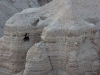 0317 QUMRAN_1200x800